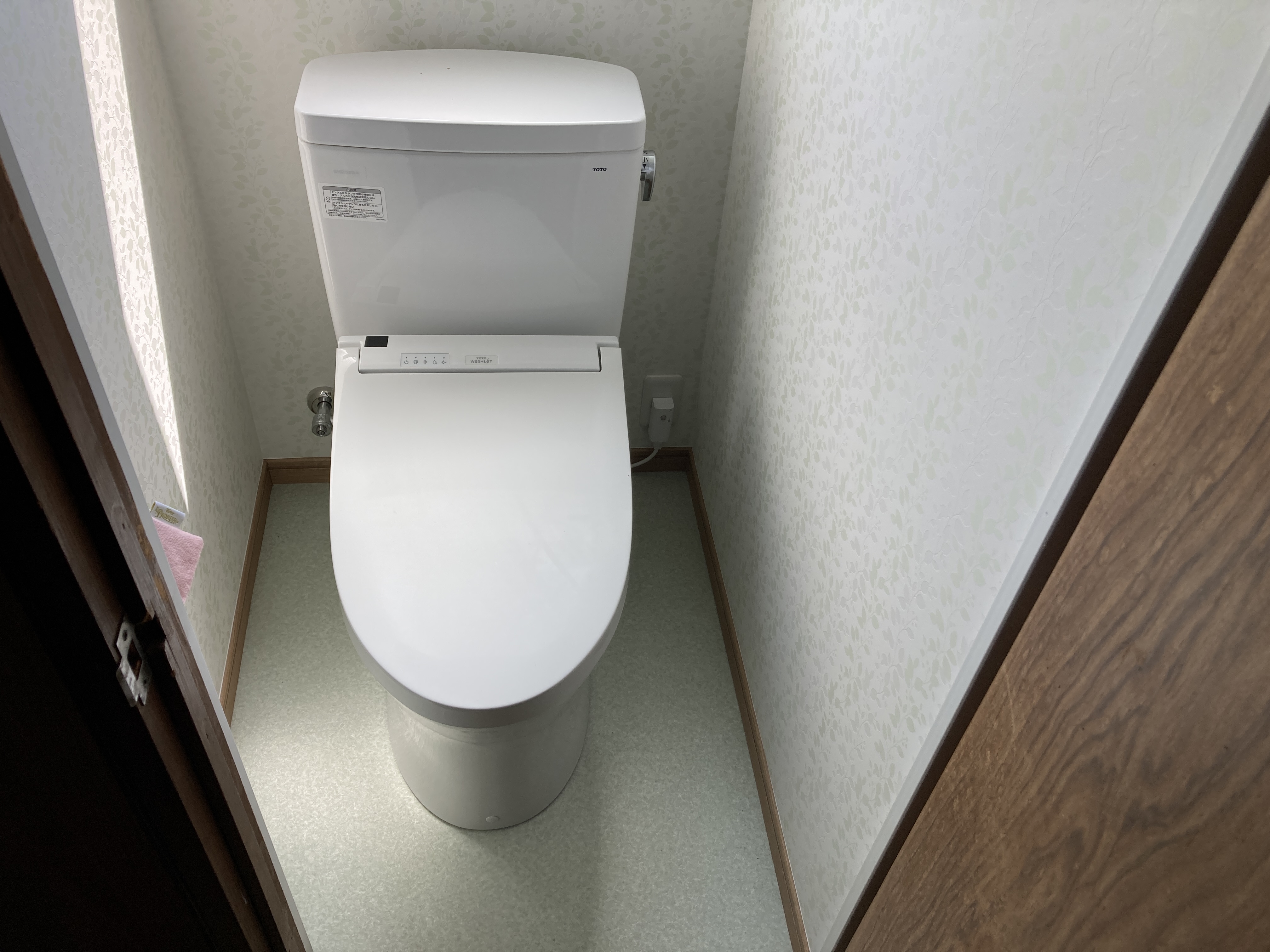 和式トイレから洋式トイレに変更｜函南町
